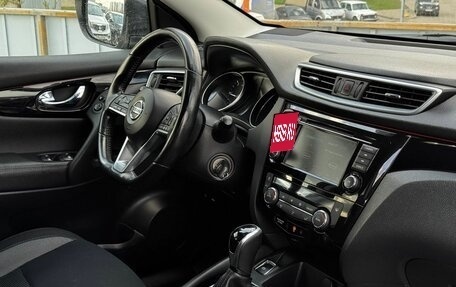 Nissan Qashqai, 2019 год, 1 699 000 рублей, 13 фотография