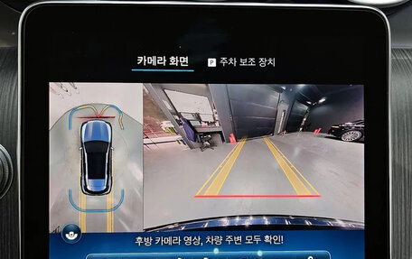 Mercedes-Benz GLC, 2024 год, 5 800 000 рублей, 15 фотография