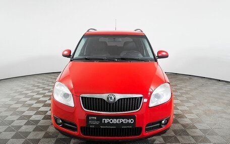Skoda Fabia II, 2008 год, 315 000 рублей, 2 фотография