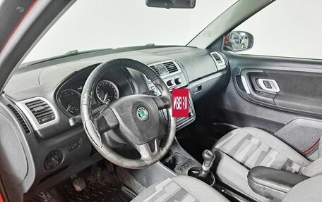 Skoda Fabia II, 2008 год, 315 000 рублей, 20 фотография