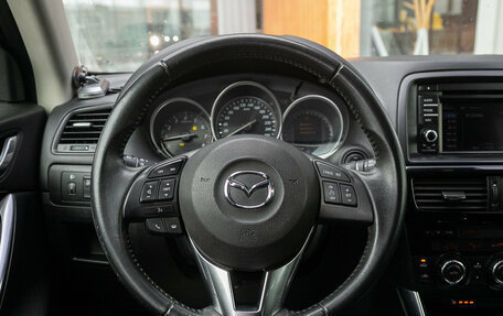 Mazda CX-5 II, 2014 год, 1 335 000 рублей, 11 фотография