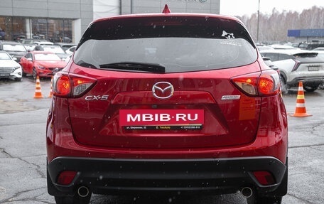 Mazda CX-5 II, 2014 год, 1 335 000 рублей, 9 фотография