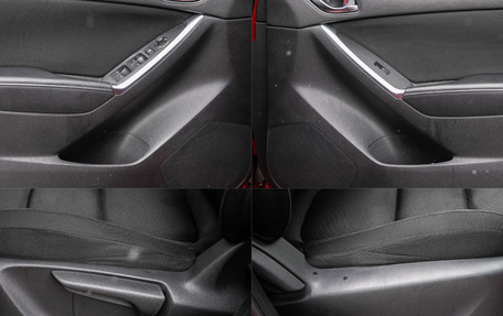 Mazda CX-5 II, 2014 год, 1 335 000 рублей, 20 фотография