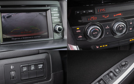 Mazda CX-5 II, 2014 год, 1 335 000 рублей, 21 фотография