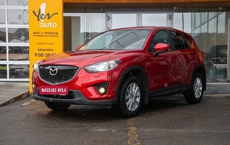 Mazda CX-5 II, 2014 год, 1 335 000 рублей, 2 фотография