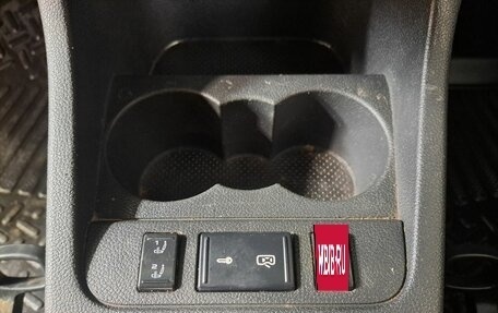 Skoda Fabia II, 2008 год, 315 000 рублей, 24 фотография