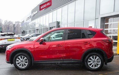 Mazda CX-5 II, 2014 год, 1 335 000 рублей, 5 фотография