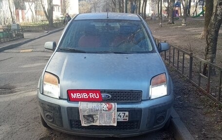 Ford Fusion I, 2006 год, 357 000 рублей, 1 фотография