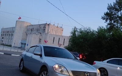 Nissan Teana, 2007 год, 470 000 рублей, 1 фотография