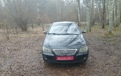 Lifan Solano I (630) рестайлинг, 2011 год, 220 000 рублей, 1 фотография