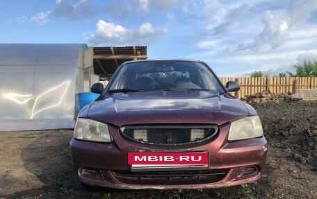 Hyundai Accent II, 2007 год, 190 000 рублей, 2 фотография