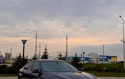 BMW 5 серия, 2014 год, 2 650 000 рублей, 1 фотография