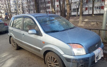 Ford Fusion I, 2006 год, 357 000 рублей, 3 фотография
