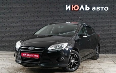 Ford Focus III, 2011 год, 750 000 рублей, 1 фотография