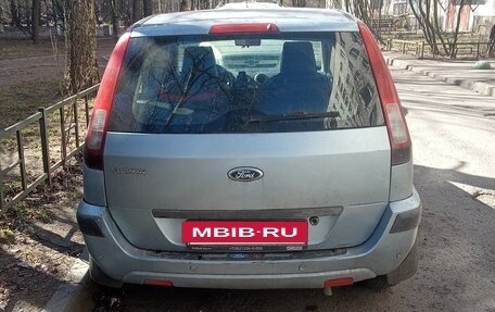 Ford Fusion I, 2006 год, 357 000 рублей, 2 фотография