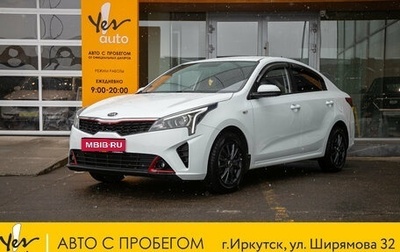 KIA Rio IV, 2021 год, 1 698 000 рублей, 1 фотография