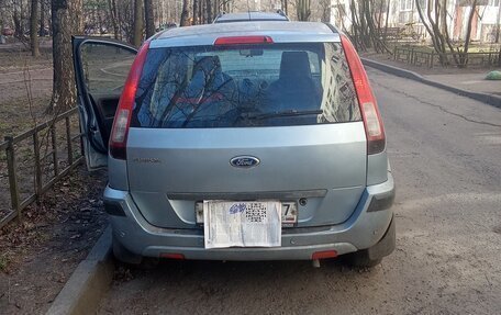 Ford Fusion I, 2006 год, 357 000 рублей, 5 фотография