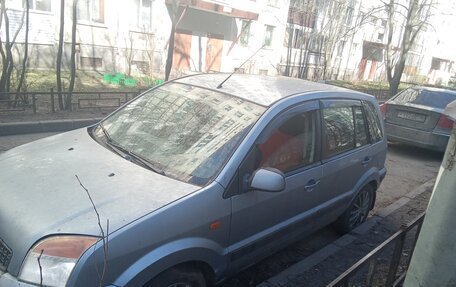Ford Fusion I, 2006 год, 357 000 рублей, 4 фотография