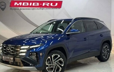 Hyundai Tucson, 2025 год, 4 599 000 рублей, 1 фотография