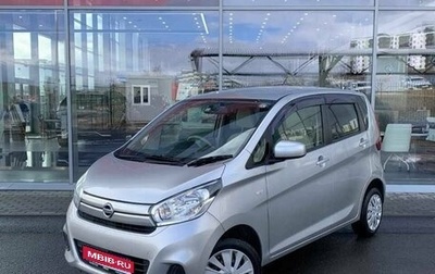 Nissan Dayz I рестайлинг, 2018 год, 855 000 рублей, 1 фотография