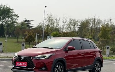 Toyota Yaris XP150 рестайлинг, 2022 год, 1 250 050 рублей, 1 фотография