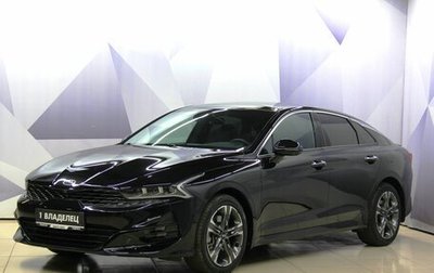 KIA K5, 2021 год, 3 148 800 рублей, 1 фотография