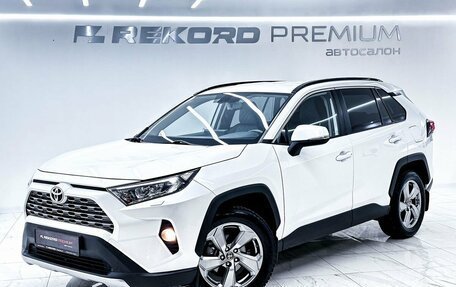 Toyota RAV4, 2020 год, 3 150 000 рублей, 1 фотография