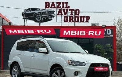 Mitsubishi Outlander III рестайлинг 3, 2011 год, 1 788 800 рублей, 1 фотография