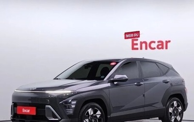 Hyundai Kona, 2023 год, 2 271 000 рублей, 1 фотография
