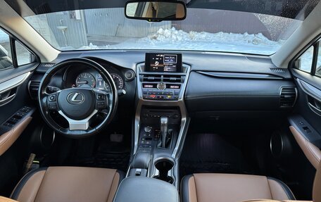 Lexus NX I, 2017 год, 3 300 000 рублей, 8 фотография