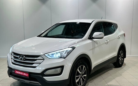 Hyundai Santa Fe III рестайлинг, 2013 год, 1 835 000 рублей, 1 фотография