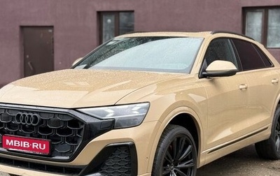 Audi Q8 I, 2025 год, 13 800 000 рублей, 1 фотография