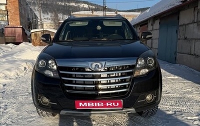 Great Wall Hover H3 I, 2014 год, 1 300 000 рублей, 1 фотография