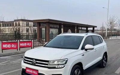 Volkswagen Tharu, 2022 год, 1 670 177 рублей, 1 фотография