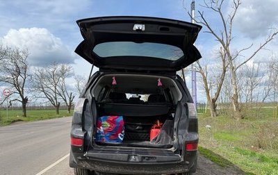 Mitsubishi Outlander III рестайлинг 3, 2008 год, 1 000 000 рублей, 1 фотография