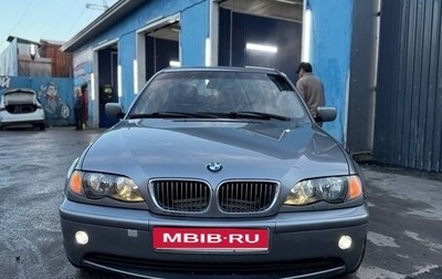 BMW 3 серия, 2003 год, 665 000 рублей, 1 фотография