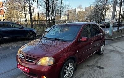 Renault Logan I, 2008 год, 295 000 рублей, 1 фотография