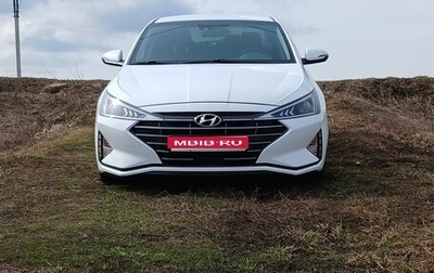 Hyundai Avante, 2019 год, 1 600 000 рублей, 1 фотография
