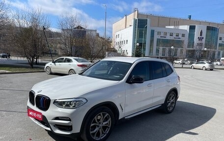 BMW X3, 2018 год, 4 650 000 рублей, 1 фотография