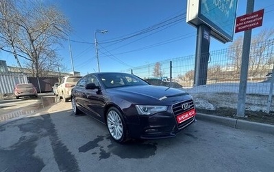 Audi A5, 2012 год, 1 600 000 рублей, 1 фотография