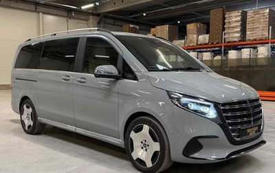 Mercedes-Benz V-Класс, 2026 год, 15 100 000 рублей, 1 фотография