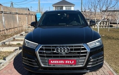 Audi Q5, 2017 год, 3 399 000 рублей, 1 фотография