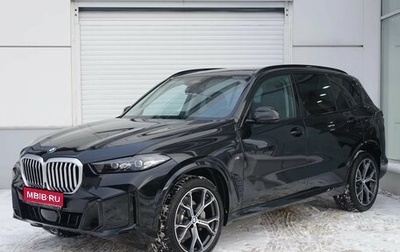 BMW X5, 2025 год, 12 690 000 рублей, 1 фотография