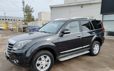 Great Wall Hover H3 I, 2014 год, 1 099 000 рублей, 1 фотография