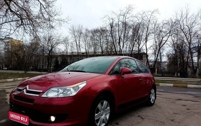 Citroen C4 II рестайлинг, 2008 год, 370 000 рублей, 1 фотография