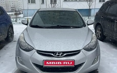 Hyundai Avante, 2013 год, 1 050 000 рублей, 1 фотография