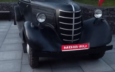 ГАЗ М1, 1940 год, 3 000 000 рублей, 1 фотография