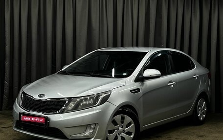 KIA Rio III рестайлинг, 2012 год, 619 900 рублей, 1 фотография