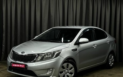 KIA Rio III рестайлинг, 2012 год, 619 900 рублей, 1 фотография
