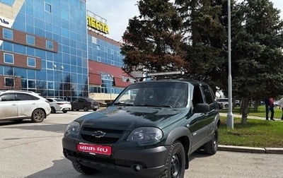 Chevrolet Niva I рестайлинг, 2004 год, 450 000 рублей, 1 фотография